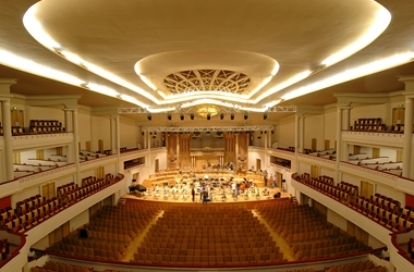 BOZAR - FINE ARTS CENTER